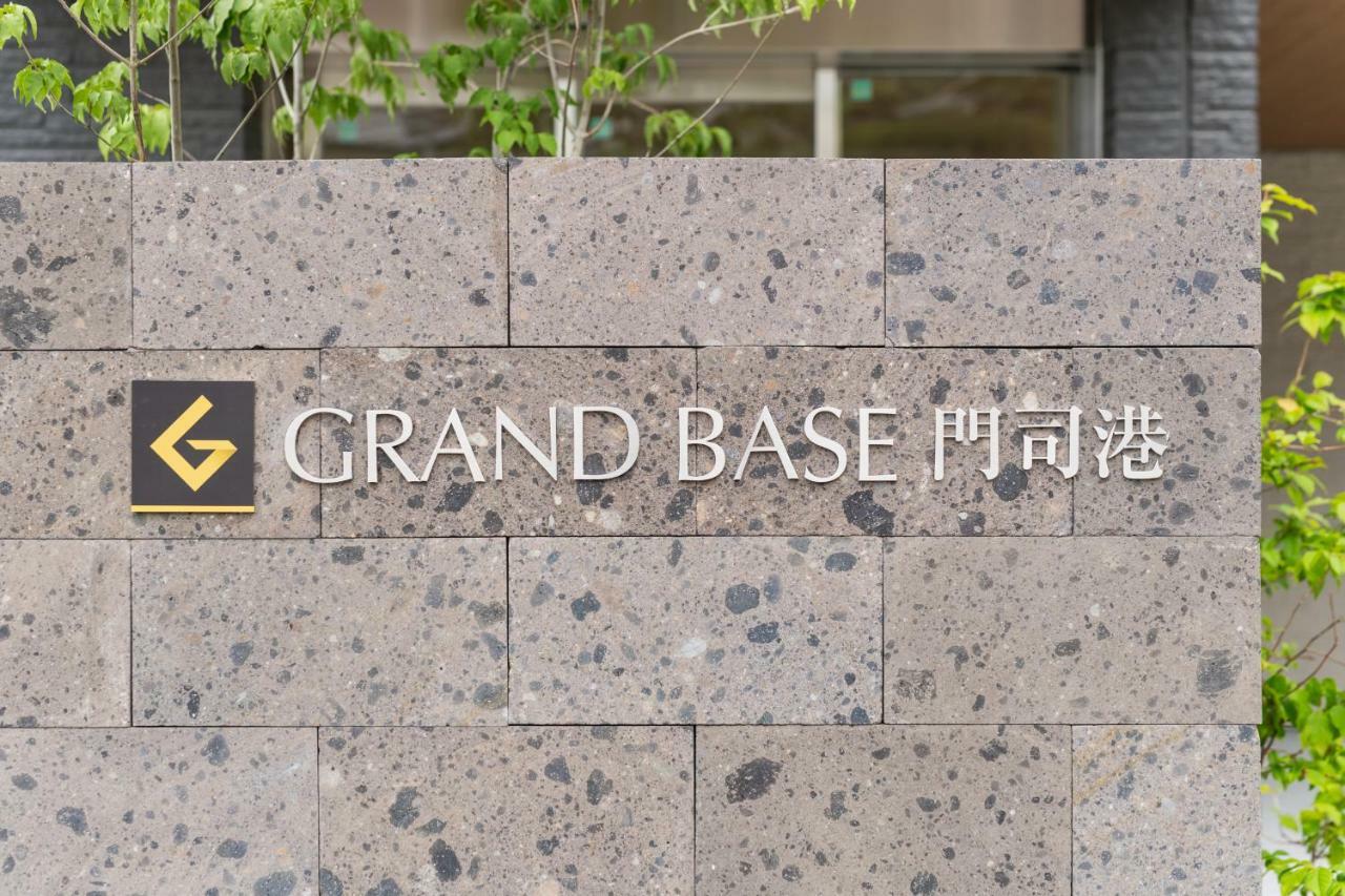 Aparthotel Grand Base Mojiko Kitakyushu Exterior foto